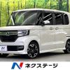 honda n-box 2018 -HONDA--N BOX DBA-JF3--JF3-2021113---HONDA--N BOX DBA-JF3--JF3-2021113- image 1