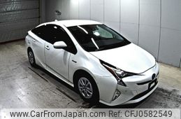 toyota prius 2017 -TOYOTA--Prius ZVW50-6106756---TOYOTA--Prius ZVW50-6106756-