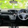 daihatsu mira-e-s 2021 quick_quick_5BA-LA350S_LA350S-0261907 image 4