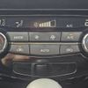 nissan x-trail 2019 CFJ1707463 image 27