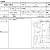mitsubishi eclipse-cross 2025 CFJ1739953 image 3