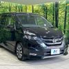 nissan serena 2017 quick_quick_GFC27_GFC27-059157 image 18