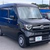 honda n-van 2022 -HONDA--N VAN JJ1--JJ1-5013952---HONDA--N VAN JJ1--JJ1-5013952- image 36