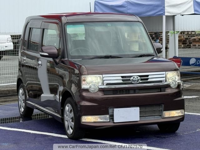 toyota pixis-space 2012 CFJ1707570 image 2