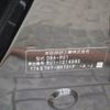 honda vezel 2017 quick_quick_DBA-RU1_RU1-1214980 image 9