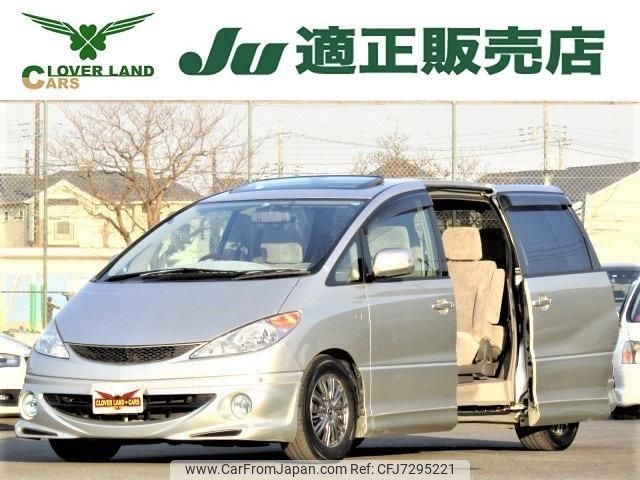 toyota estima 2001 quick_quick_TA-MCR30W_MCR30-0039256 image 1