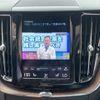 volvo xc60 2021 CFJ1841322 image 20