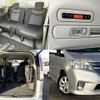 nissan serena 2012 504928-926921 image 7