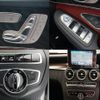 mercedes-benz c-class-station-wagon 2015 quick_quick_205242_WDD2052422F226260 image 6