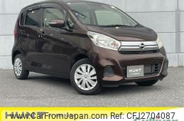 Page 2 - 2016 Nissan Dayz For Sale | CAR FROM JAPAN