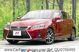 lexus ct 2014 -LEXUS--Lexus CT DAA-ZWA10--ZWA10-2208048---LEXUS--Lexus CT DAA-ZWA10--ZWA10-2208048-