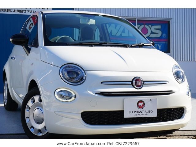 fiat 500 2017 -FIAT--Fiat 500 ABA-31212--ZFA3120000J714539---FIAT--Fiat 500 ABA-31212--ZFA3120000J714539- image 1