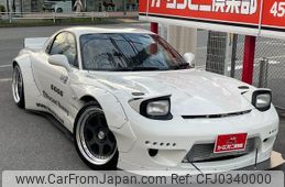 mazda efini-rx-7 1996 quick_quick_E-FD3S_FD3S-403134