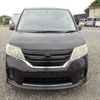 nissan serena 2011 -NISSAN--Serena DBA-FC26--FC26-046684---NISSAN--Serena DBA-FC26--FC26-046684- image 42