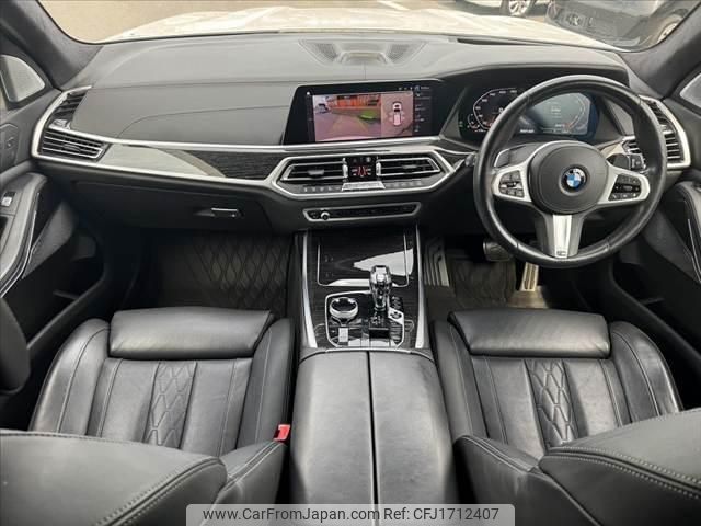 bmw x7 2020 CFJ1712407 image 2