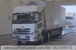 nissan diesel-ud-quon 2012 -NISSAN 【湘南 100ﾊ5363】--Quon CG5ZE-10029---NISSAN 【湘南 100ﾊ5363】--Quon CG5ZE-10029-