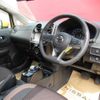 nissan note 2020 -NISSAN--Note DAA-HE12--HE12-414892---NISSAN--Note DAA-HE12--HE12-414892- image 24