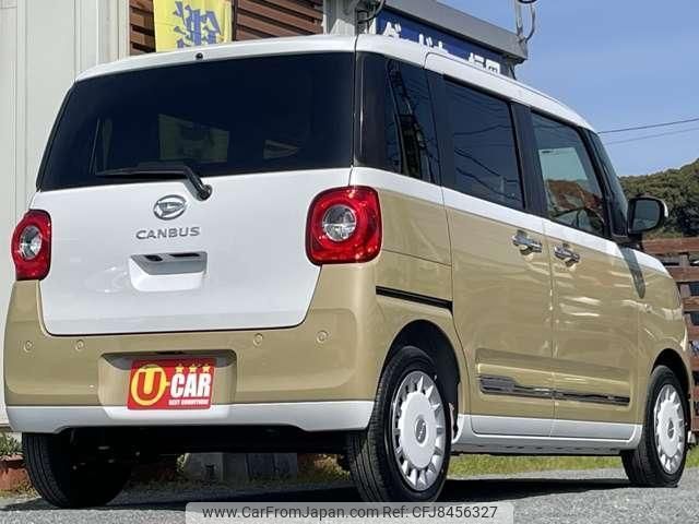 daihatsu move-canbus 2022 quick_quick_5BA-LA850S_LA850S-0008325 image 2