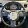 daihatsu mira-cocoa 2014 CFJ1510946 image 12