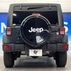 chrysler jeep-wrangler 2017 -CHRYSLER--Jeep Wrangler ABA-JK36L--1C4HJWKG6HL708034---CHRYSLER--Jeep Wrangler ABA-JK36L--1C4HJWKG6HL708034- image 17