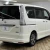 nissan serena 2016 -NISSAN--Serena DAA-HFC26--HFC26-311353---NISSAN--Serena DAA-HFC26--HFC26-311353- image 16