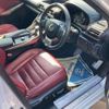 lexus is 2018 quick_quick_DBA-ASE30_0005270 image 4