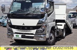 mitsubishi-fuso canter 2024 GOO_NET_EXCHANGE_0207851A30240905W001