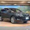 toyota harrier 2014 -TOYOTA--Harrier DBA-ZSU60W--ZSU60-0030548---TOYOTA--Harrier DBA-ZSU60W--ZSU60-0030548- image 17