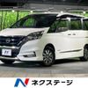 nissan serena 2019 -NISSAN--Serena DAA-HFC27--HFC27-044111---NISSAN--Serena DAA-HFC27--HFC27-044111- image 1