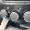 mazda demio 2014 CFJ1665280 image 4
