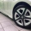 toyota prius 2016 CFJ1568647 image 14