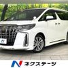 toyota alphard 2022 -TOYOTA--Alphard 3BA-AGH35W--AGH35-0052838---TOYOTA--Alphard 3BA-AGH35W--AGH35-0052838- image 1