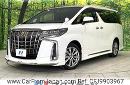 toyota alphard 2022 -TOYOTA--Alphard 3BA-AGH35W--AGH35-0052838---TOYOTA--Alphard 3BA-AGH35W--AGH35-0052838-