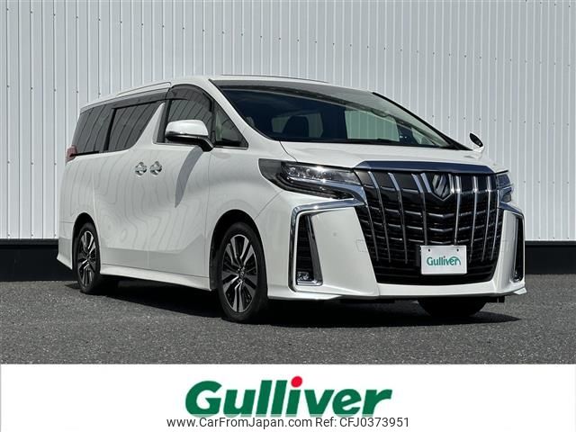 toyota alphard 2019 -TOYOTA--Alphard DBA-AGH30W--AGH30-0244259---TOYOTA--Alphard DBA-AGH30W--AGH30-0244259- image 1