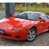 mitsubishi gto 1995 -MITSUBISHI--GTO E-Z15A--Z15A-0200295---MITSUBISHI--GTO E-Z15A--Z15A-0200295- image 39