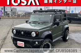 suzuki jimny-sierra 2020 -SUZUKI--Jimny Sierra 3BA-JB74W--JB74W-118335---SUZUKI--Jimny Sierra 3BA-JB74W--JB74W-118335-