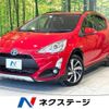 toyota aqua 2016 -TOYOTA--AQUA DAA-NHP10--NHP10-2567737---TOYOTA--AQUA DAA-NHP10--NHP10-2567737- image 1