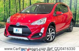 toyota aqua 2016 -TOYOTA--AQUA DAA-NHP10--NHP10-2567737---TOYOTA--AQUA DAA-NHP10--NHP10-2567737-