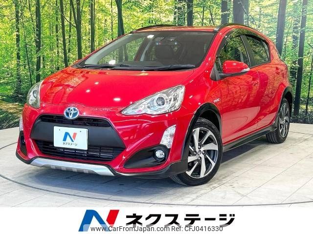 toyota aqua 2016 -TOYOTA--AQUA DAA-NHP10--NHP10-2567737---TOYOTA--AQUA DAA-NHP10--NHP10-2567737- image 1