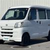 daihatsu hijet-van 2013 -DAIHATSU--Hijet Van EBD-S331V--S331V-0085133---DAIHATSU--Hijet Van EBD-S331V--S331V-0085133- image 14