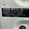 daihatsu hijet-truck 2021 CFJ1535425 image 10