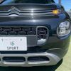 citroen c3 2020 -CITROEN--Citroen C3 3BA-A8HN05--VF72RHNPXK4504911---CITROEN--Citroen C3 3BA-A8HN05--VF72RHNPXK4504911- image 19