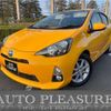 toyota aqua 2013 -TOYOTA 【土浦 5】--AQUA DAA-NHP10--NHP10-2271345---TOYOTA 【土浦 5】--AQUA DAA-NHP10--NHP10-2271345- image 1