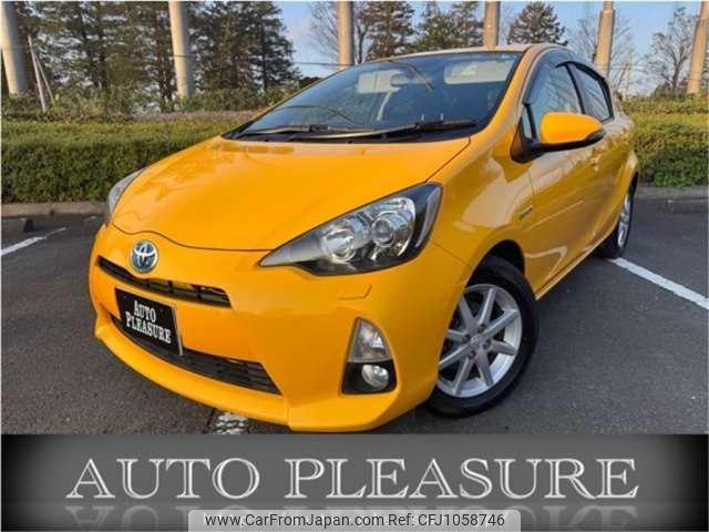 toyota aqua 2013 -TOYOTA 【土浦 5】--AQUA DAA-NHP10--NHP10-2271345---TOYOTA 【土浦 5】--AQUA DAA-NHP10--NHP10-2271345- image 1