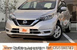 nissan note 2020 CFJ1580783