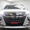 toyota alphard 2023 quick_quick_6AA-AAHH40W_AAHH40-0006952 image 13