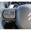 citroen berlingo 2025 CFJ1136668 image 14