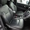 jeep renegade 2020 -CHRYSLER--Jeep Renegade BV13PM--1C4BU0000LPL71712---CHRYSLER--Jeep Renegade BV13PM--1C4BU0000LPL71712- image 26
