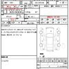 mercedes-benz glb-class 2023 quick_quick_3DA-247613M_W1N2476132W292252 image 6