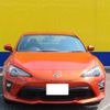 toyota 86 2016 -TOYOTA--86 DBA-ZN6--ZN6-069028---TOYOTA--86 DBA-ZN6--ZN6-069028- image 14